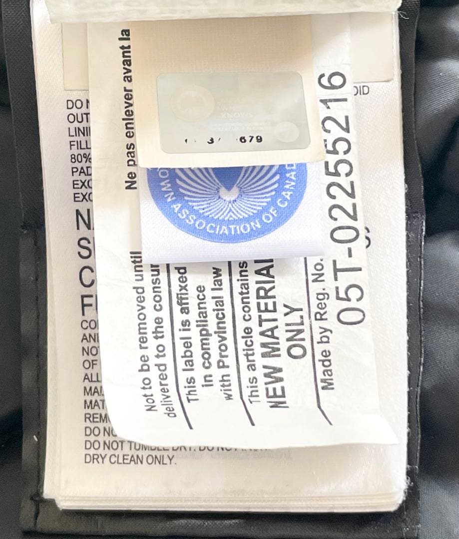 pandorobo様専用】【クリーニング済】カナダグース ダウンジャケット