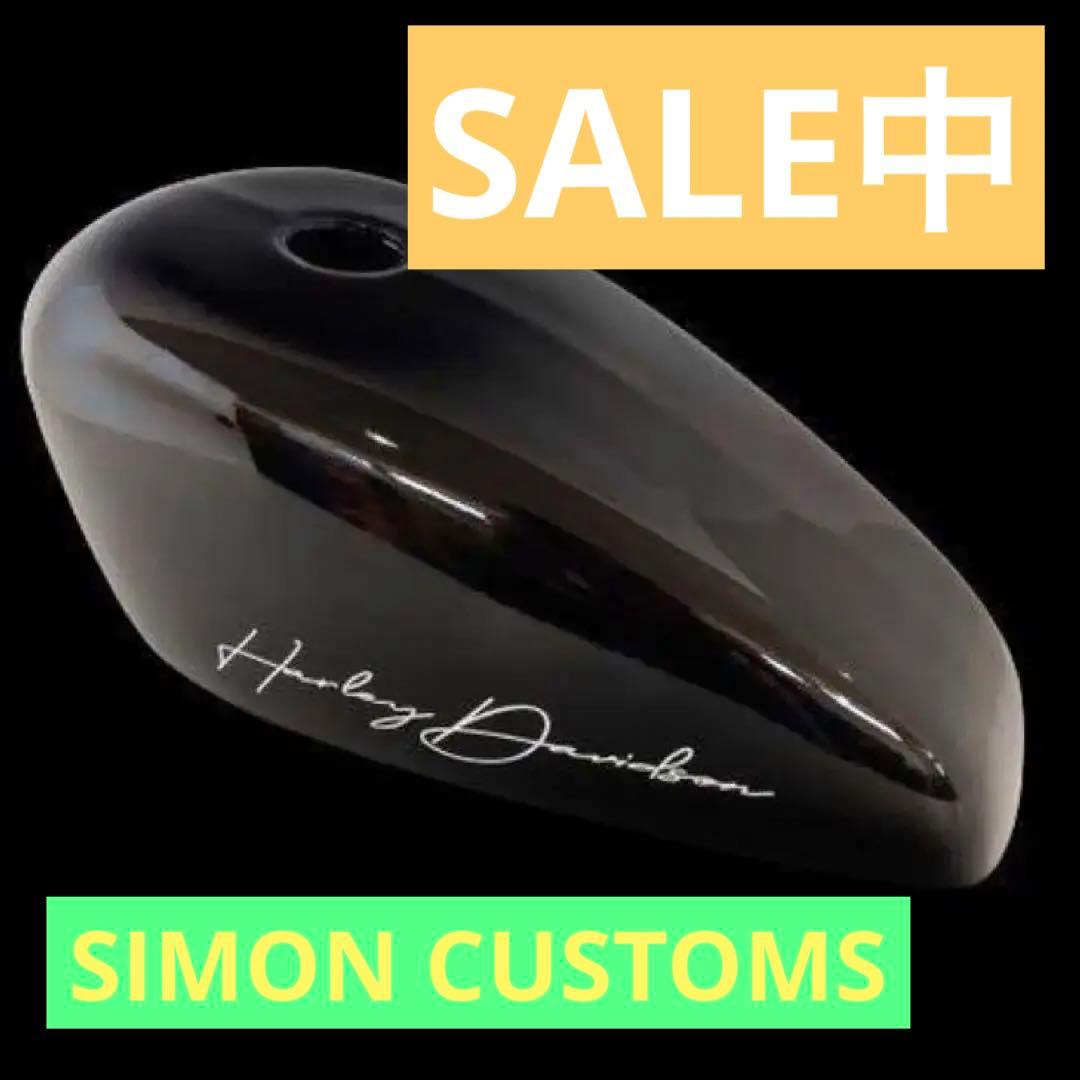 XL1200X 用 サイモンカスタムズ タンクカバー - メルカリ