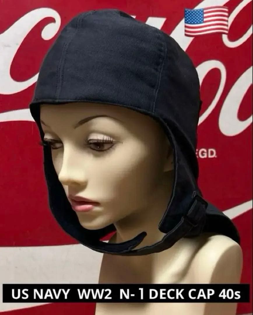 US NAVY デッキキャップ 大戦初期 N-1 USN WW2 米軍 40s - メルカリ