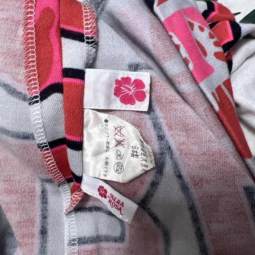 アルバローザ ALBAROSA 花柄ロゴプリント膝丈スカート - メルカリ