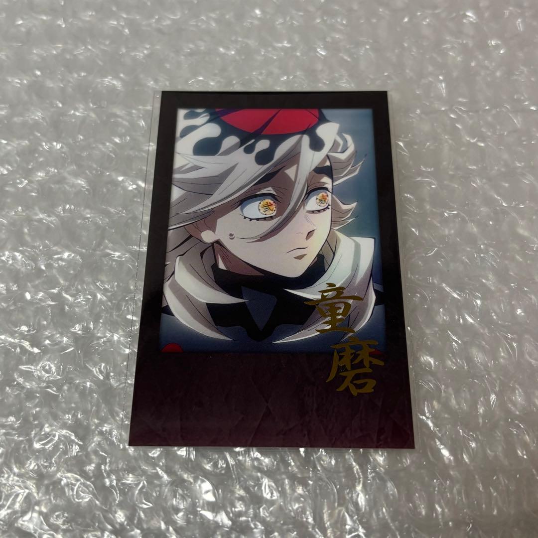 鬼滅の刃 ダイニング お楽しみくじ 第四期 箔押しチェキ風ブロマイド