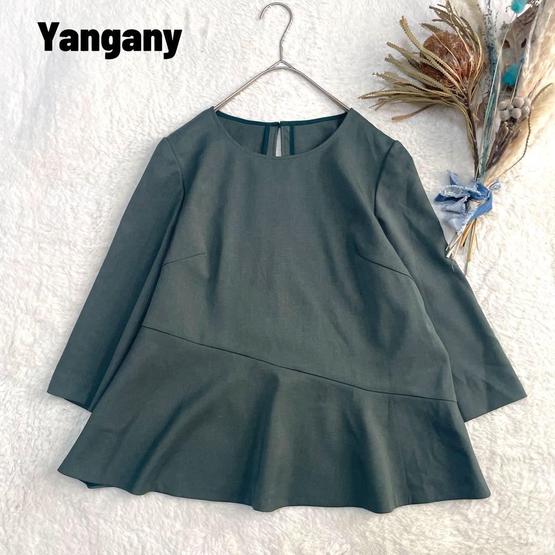 2000s Border henry neck tops