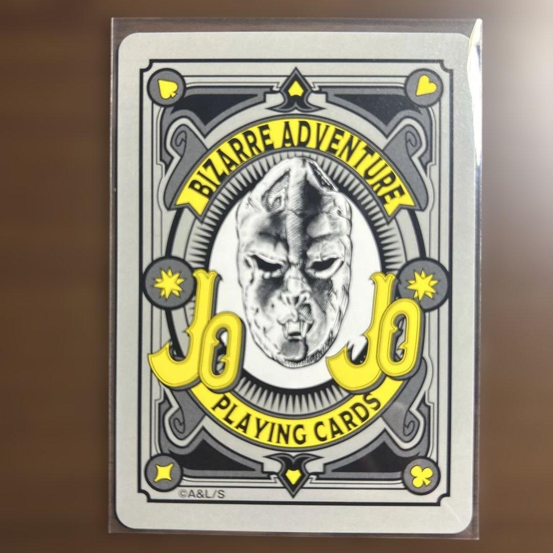 THE JOJO WORLD原作ジョジョの奇妙な冒険 オーロラトランプ - メルカリ