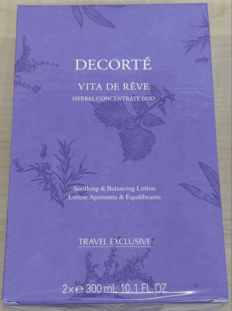 新品❗️コスメデコルテ ヴィタドレーブハーバルローション デュオ