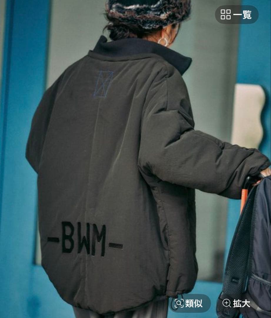 ［b with M］misayo ミリアウター　niko and…