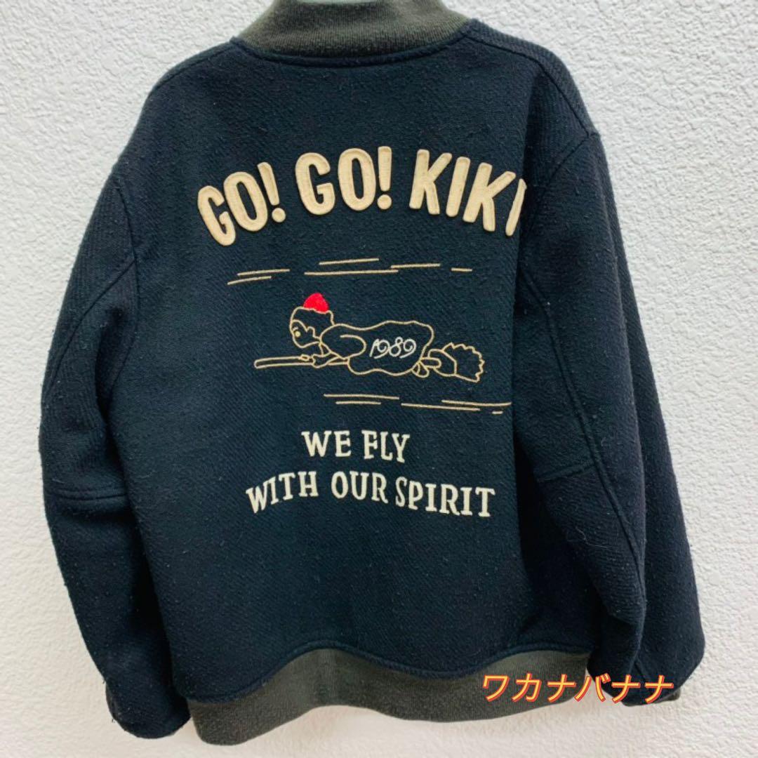 GBL 魔女の宅急便 スタジャン MA-1 - メルカリ