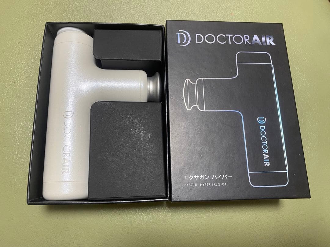 フラスター・ダークSP2枚セット