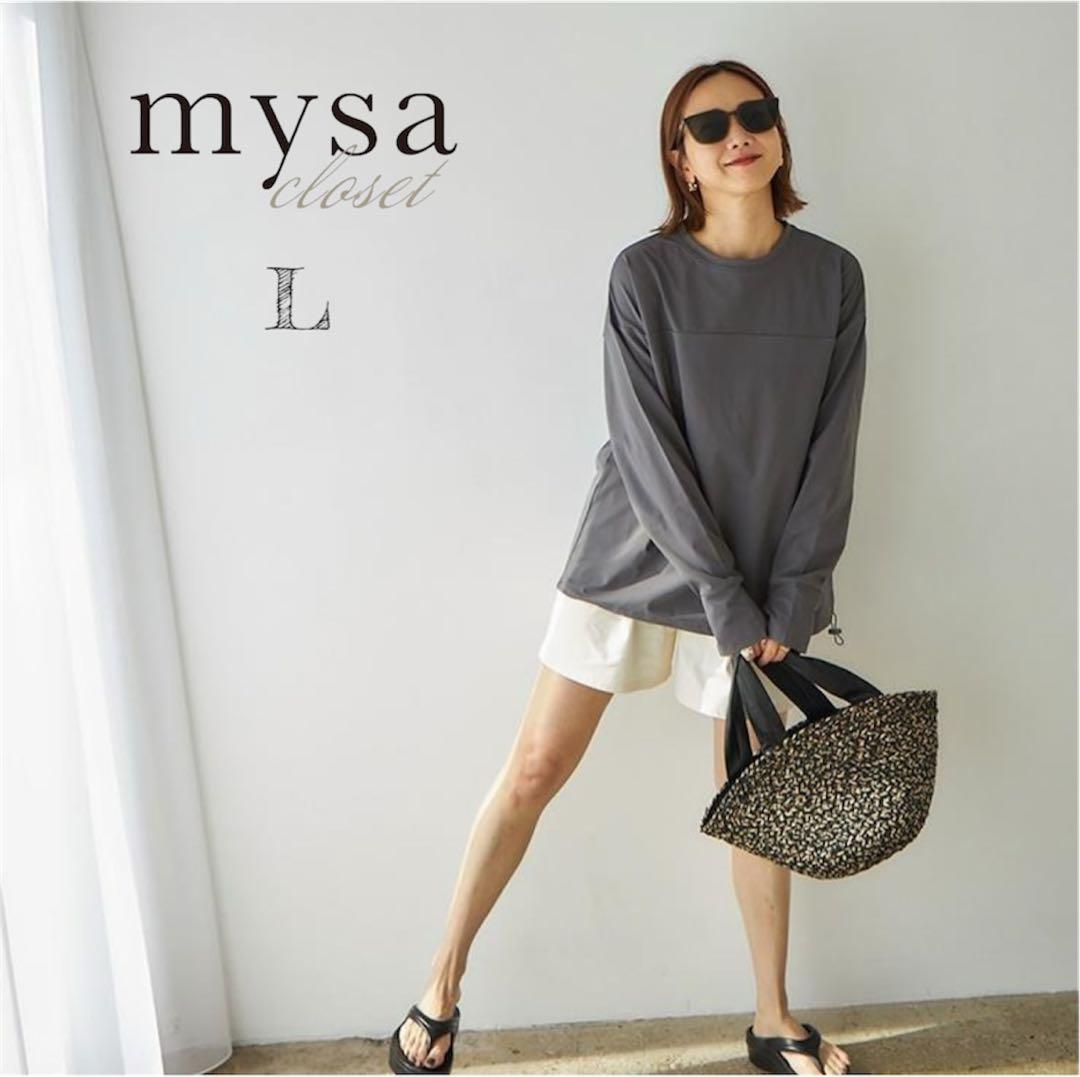 新品】しまむら 田中里奈コラボ ラッシュガード プルオーバー L 海