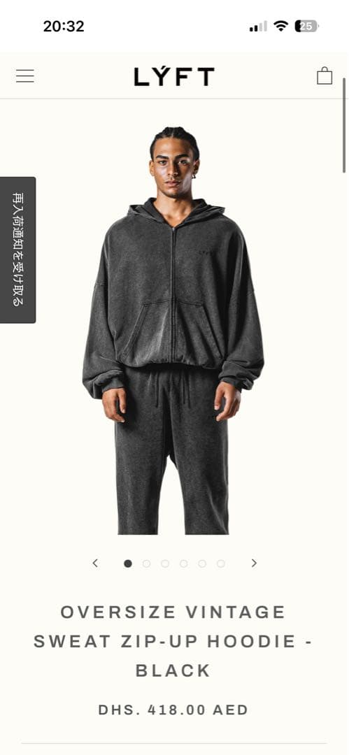 ジャケット・アウター OVERSIZEVINTAGESWEATZIP-UPHOODIE - BLACK Vintage Black Oversized Zipped Hoodie. – WATC STUDIO