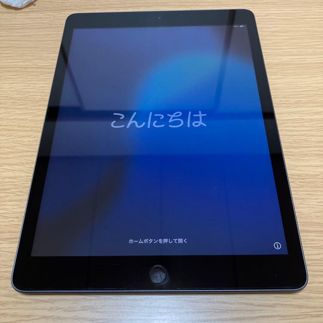 iPad 第7世代 Wi-Fiモデル 128GB MW772J/A Apple iPad 10.2インチ 第7世代 Wi-Fi 128GB 2019年秋モデル MW772J/A