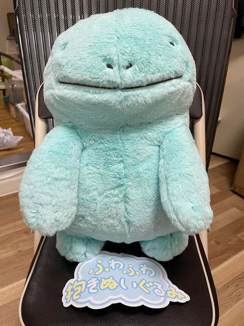 新品・未開封】ポケモン ヌオー ふわふわ抱きぬいぐるみ ポケモン