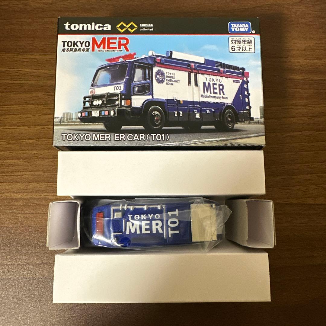 トミカプレミアム 東京MER ミニカー おもちゃ - メルカリ