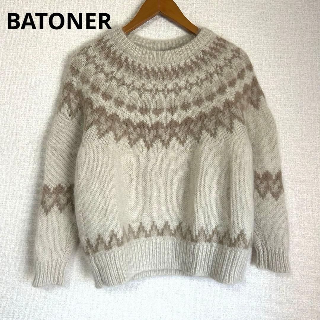 バトナー ニット ノルディック柄 ウール モヘヤ アルパカ アイボリー