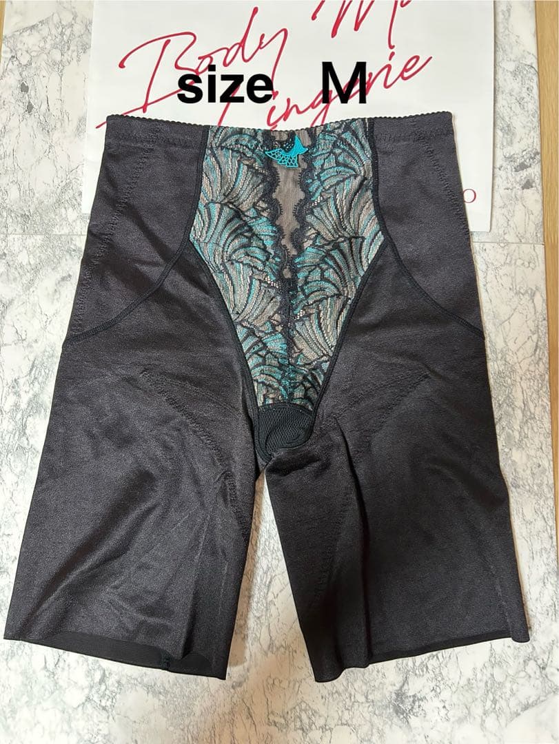 ☆☆即日発送！