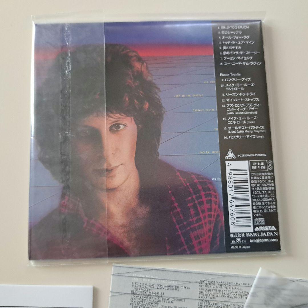 エリック・カルメン Eric Carmen ボックス付 紙ジャケCD 4枚AOR - メルカリ