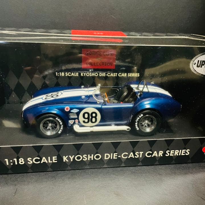 1/18 京商 シェルビー コブラ 427S/C ケン・マイルズ UPグレード版