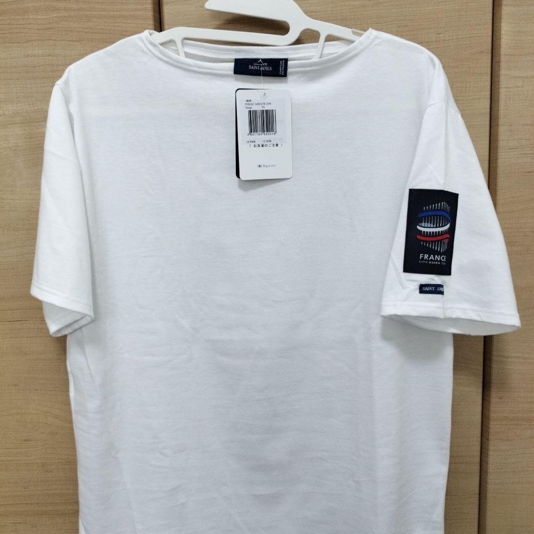 SAINT JAMES フランス 万博Tシャツ T5 ホワイト 新品 - メルカリ