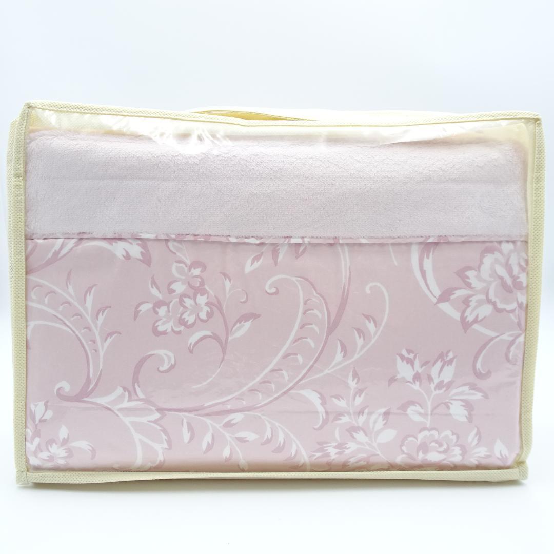 u*9様 シャルレ RA251 あったか掛布団カバー ペールピンク 未使用品