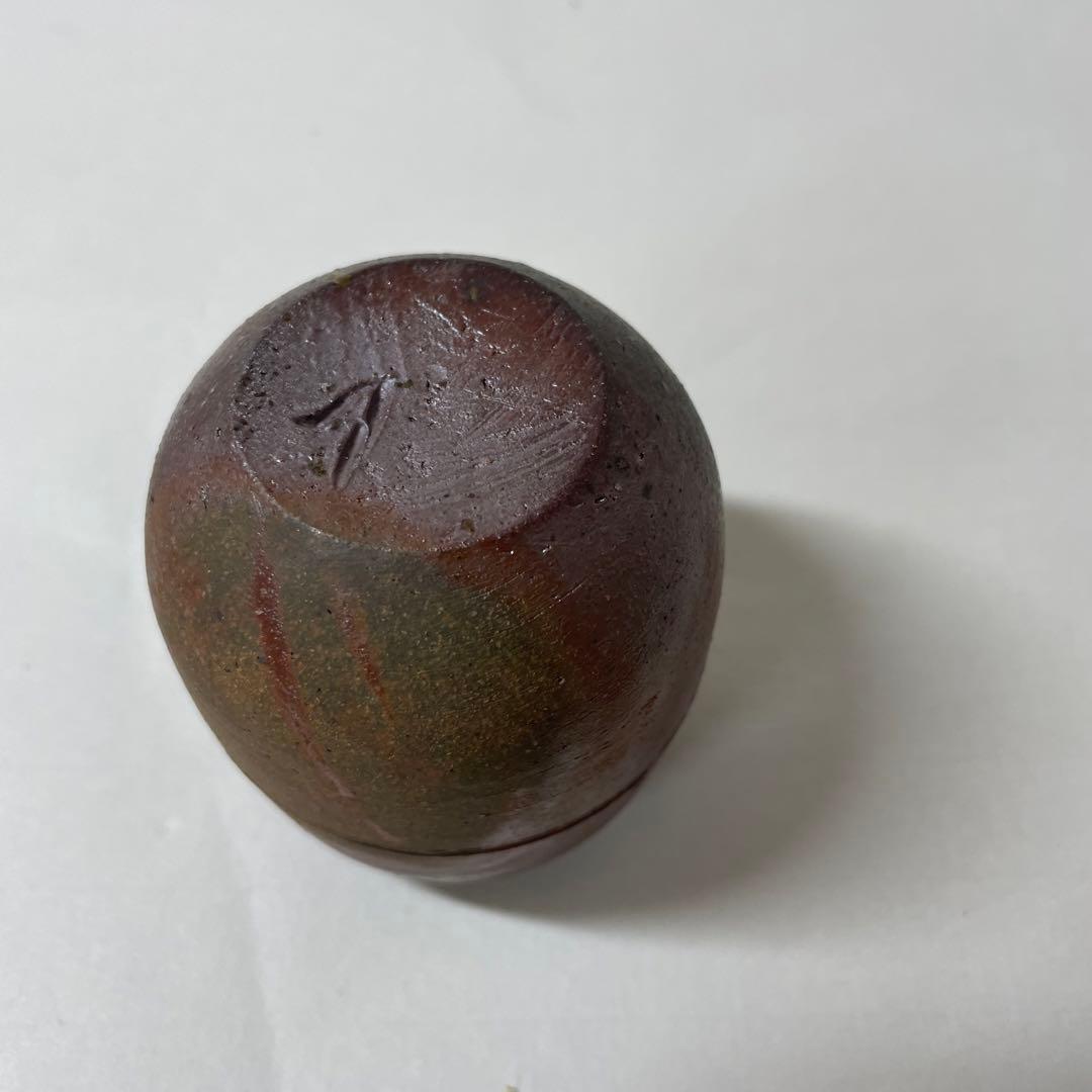 D23 備前焼 矢部篤郎作 スペア仕覆付き茶入 共箱