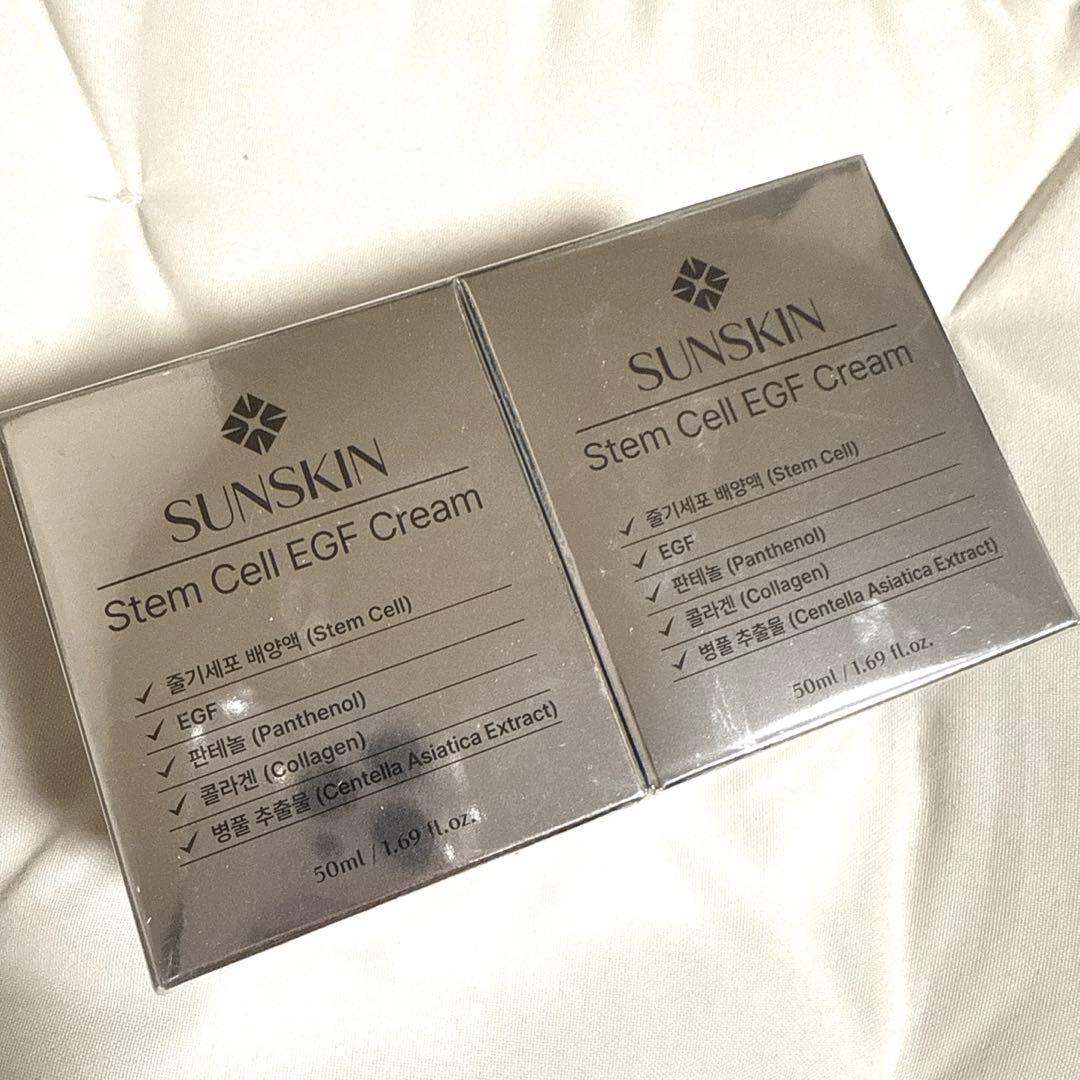 SUNSKIN Stem Cell EGF Cream 2個セット - メルカリ