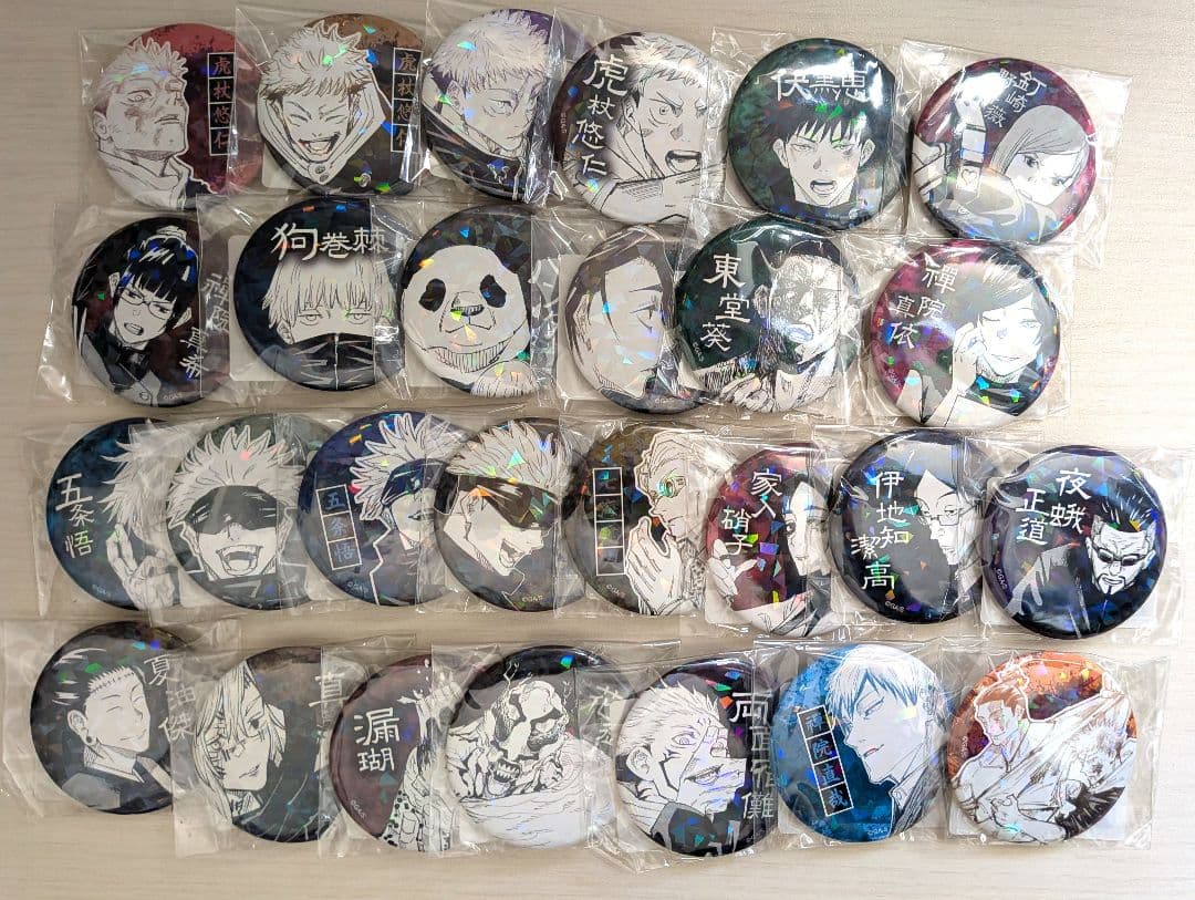 アニメガ 特典 缶バッジ 夜刀神狗朗 クロ K SEVEN STORIES