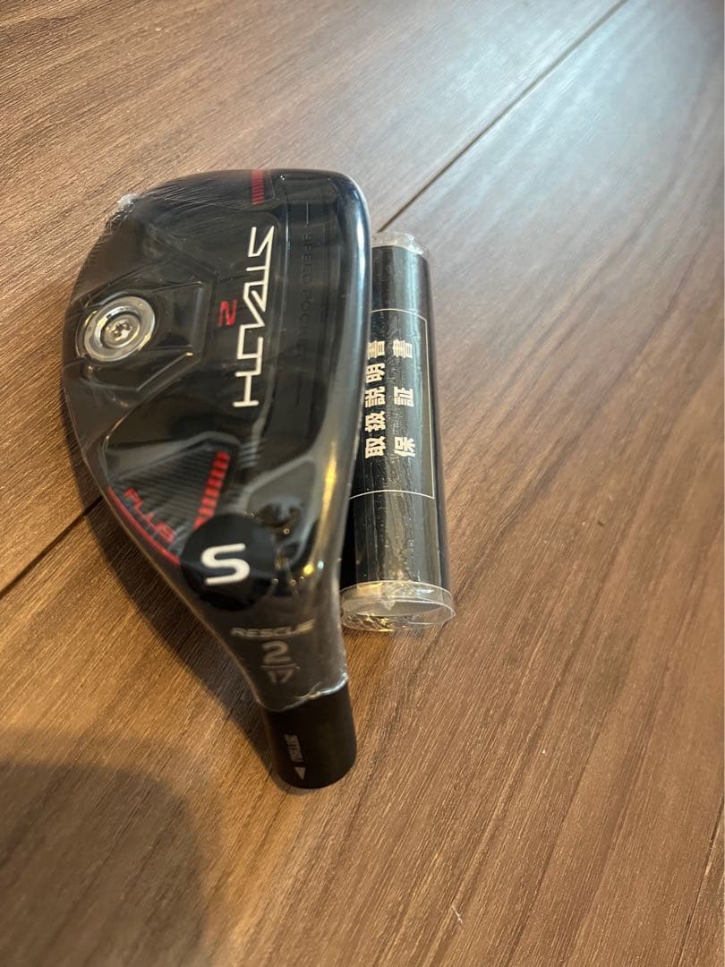 新品未使用 2UT テーラーメイド ステルス2 プラス レスキュー ヘッドのみ テーラーメイド ステルス2 プラス レスキューの試打レビュー 口コミ