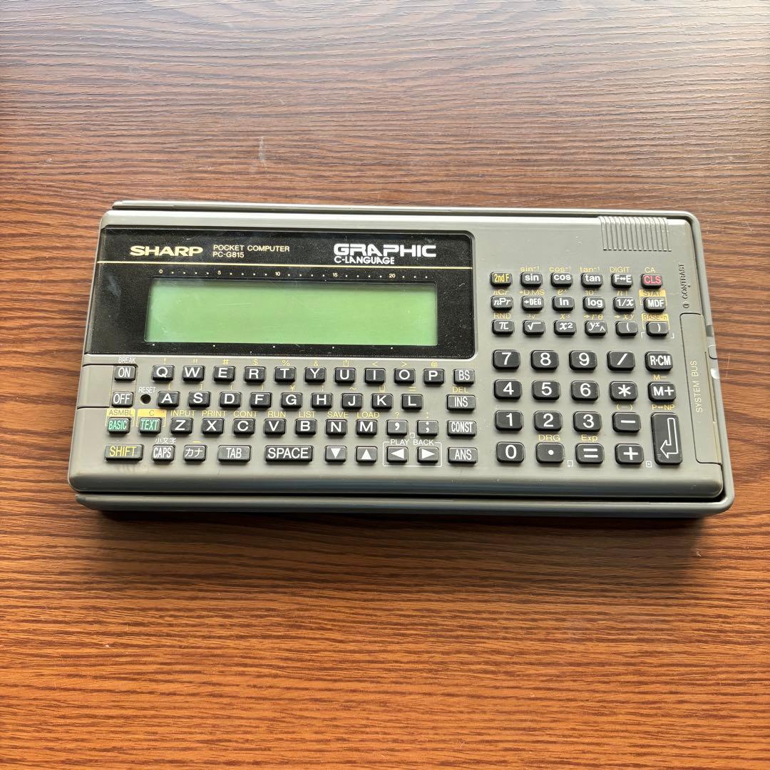 ポケットコンピュータ ポケコン シャープ PC-G815 ベーシック