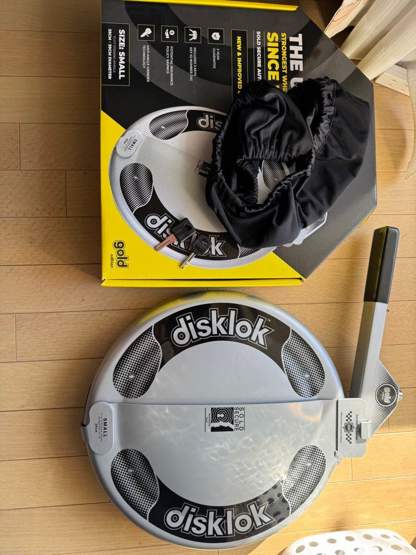 disklok ステアリングロック SMALL お取り寄せ/Disklok ハイセキュリティ ステアリング ロック 盗難防止