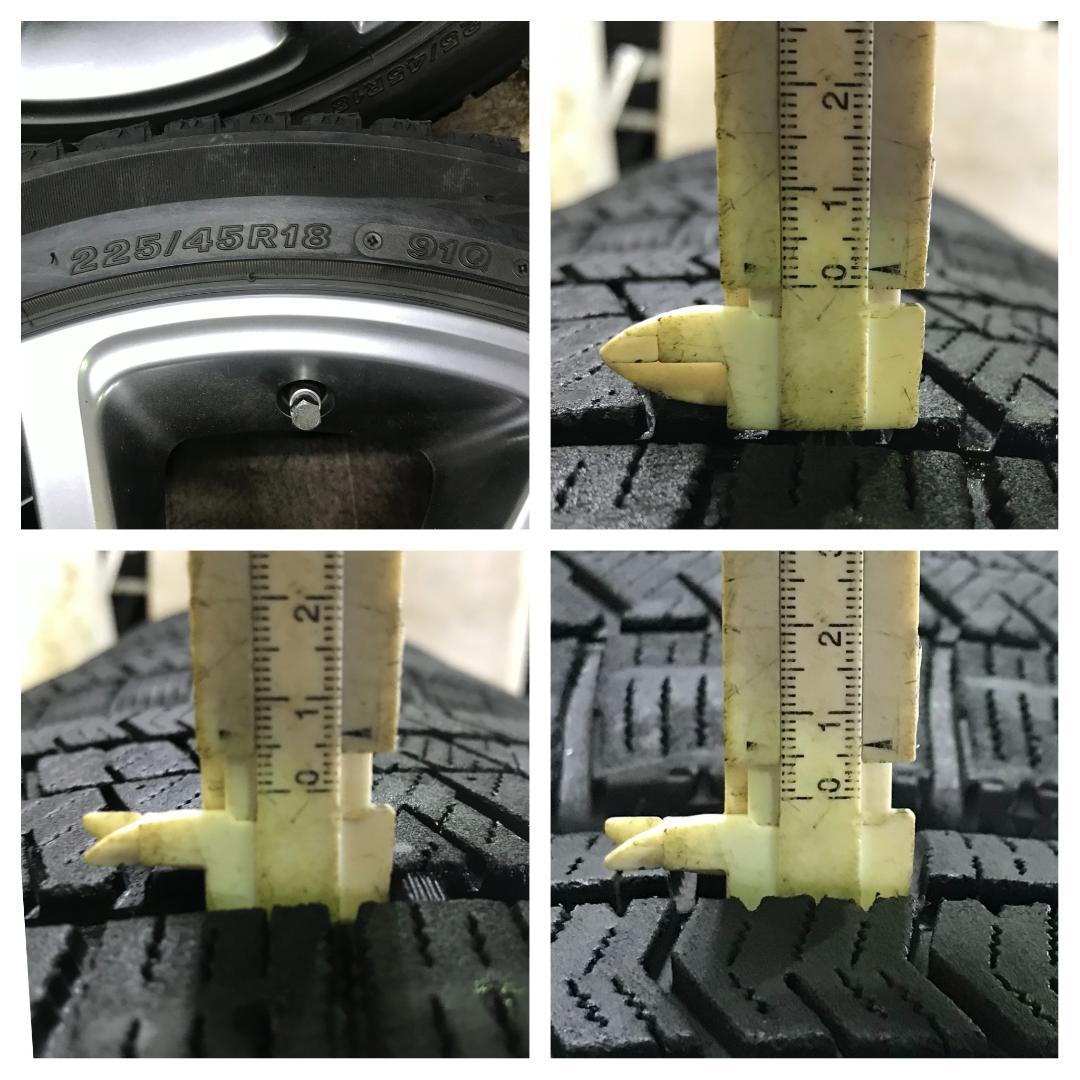 スバル レヴォーグ(VN系)用 225⁄45R18 専用7 BRIDGESTONE 225/45R18