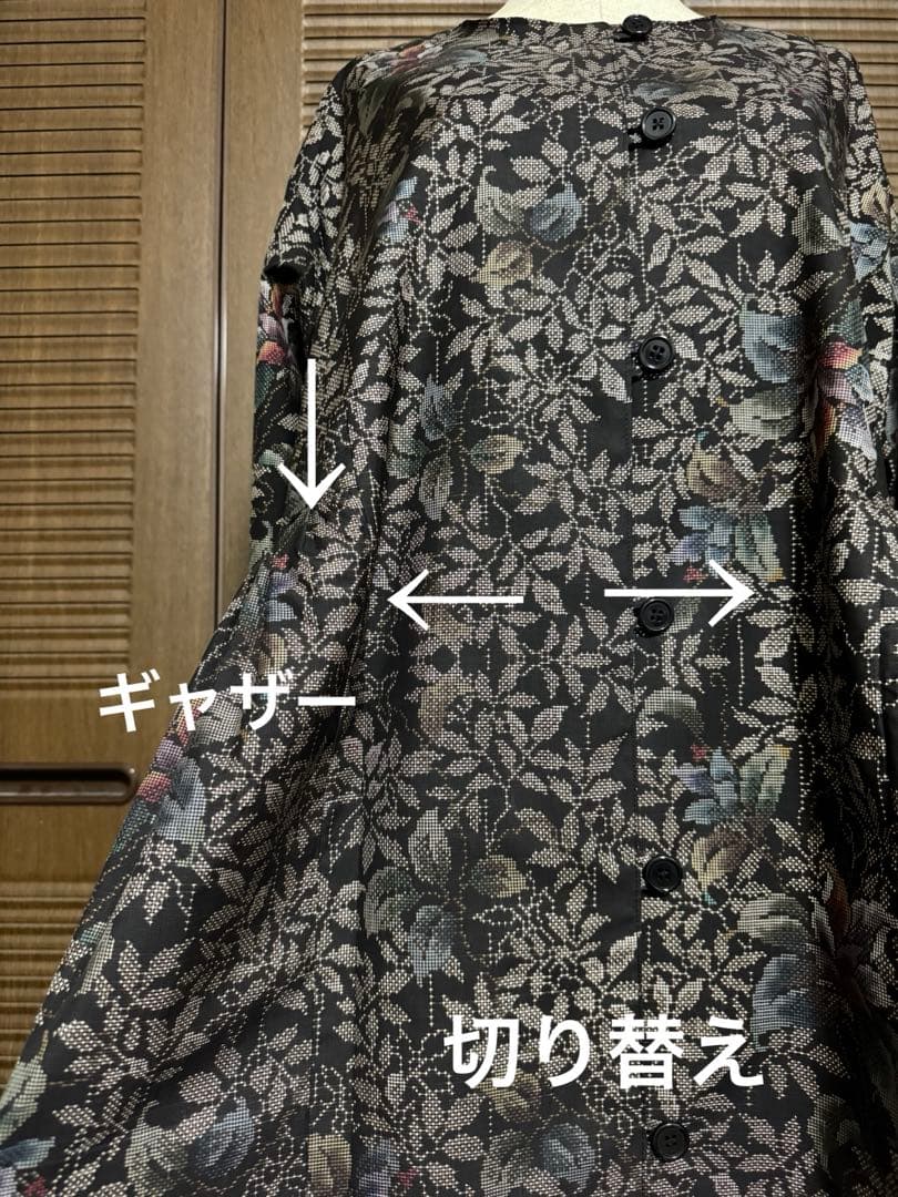 本場大島紬 泥染め ワンピース・羽織 2way 証紙有り - メルカリ