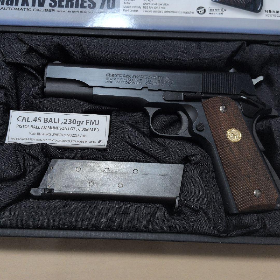 COLT GOVERNMENT MARK IV SERIES 70 ガスガン - メルカリ