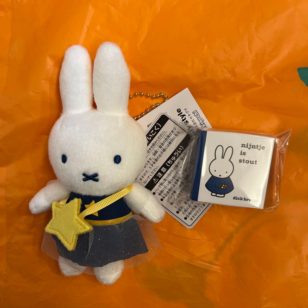 ミッフィー お星さま マスコット 東京スカイツリー ソラマチ 限定