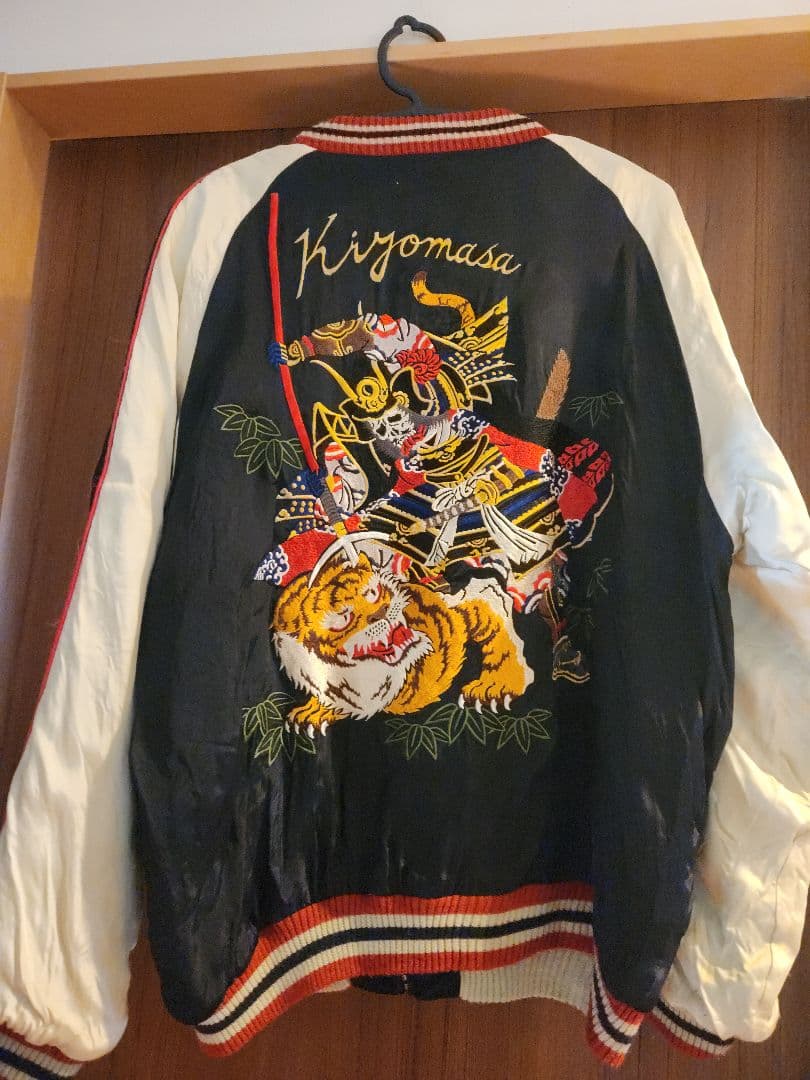 CROPPED HEADS アウター スカジャン 虎狩り 加藤清正 - メルカリ