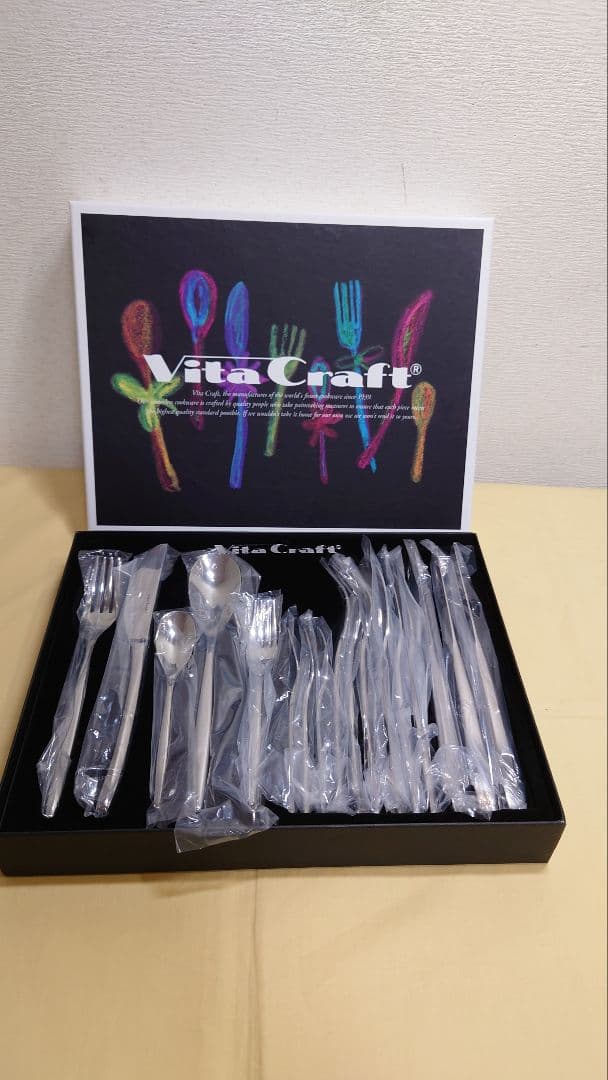 Vita Craft ビタクラフト シャウニー カトラリー20本セット - メルカリ
