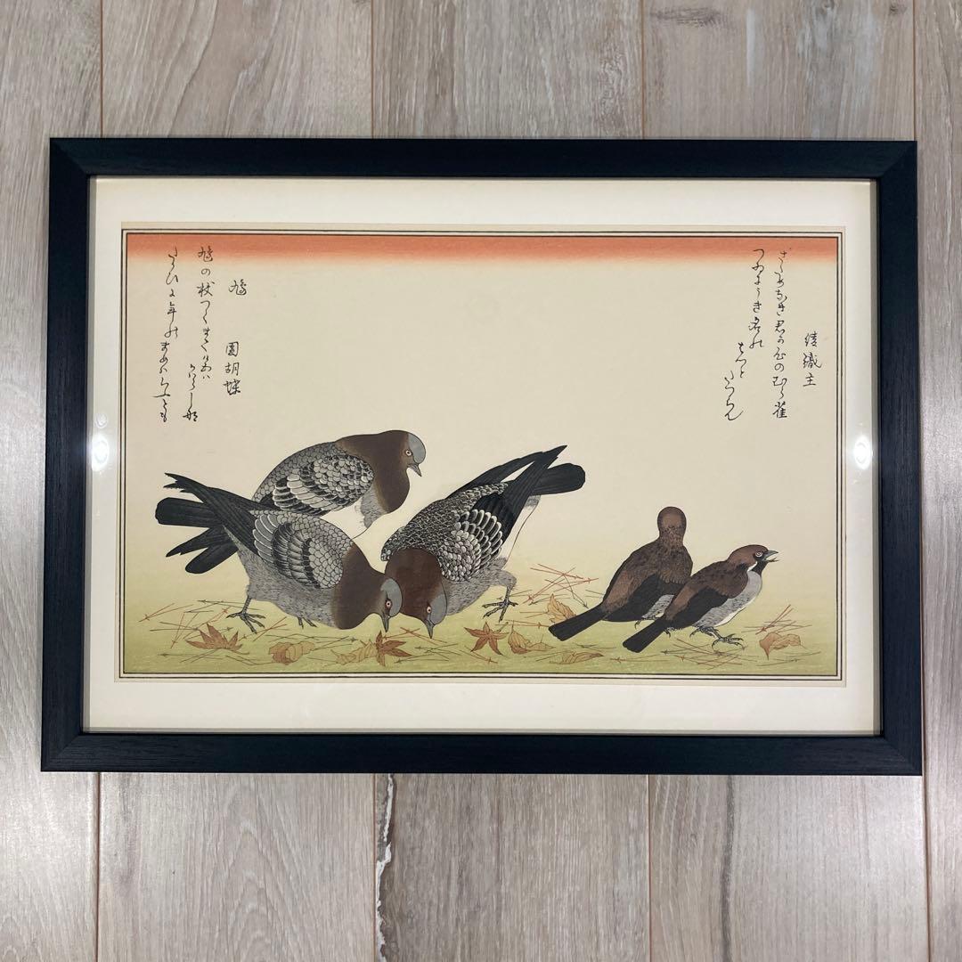 喜多川歌麿 『百千鳥 むら雀に鳩』手摺木版画 悠々洞出版 浮世絵 昭和