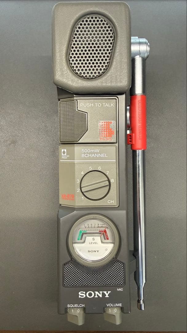 無線機】ソニートランシーバー SONY ICB-87R - メルカリ