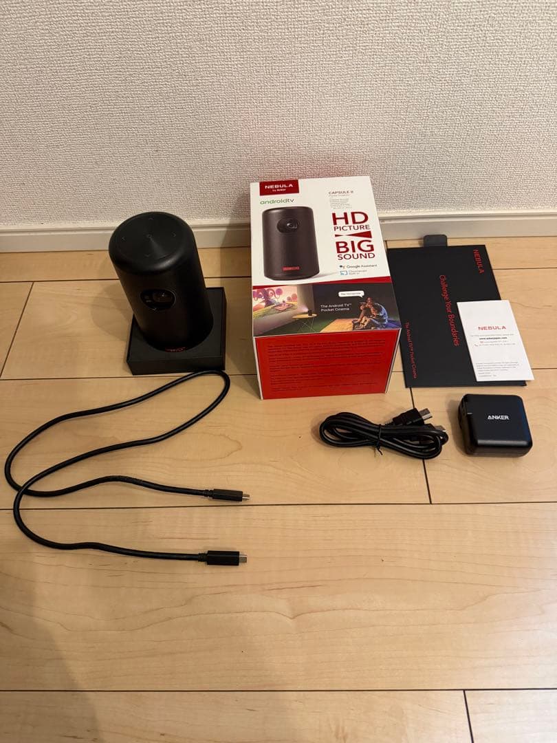 Nebula Capsule II 最終値下げ - メルカリ