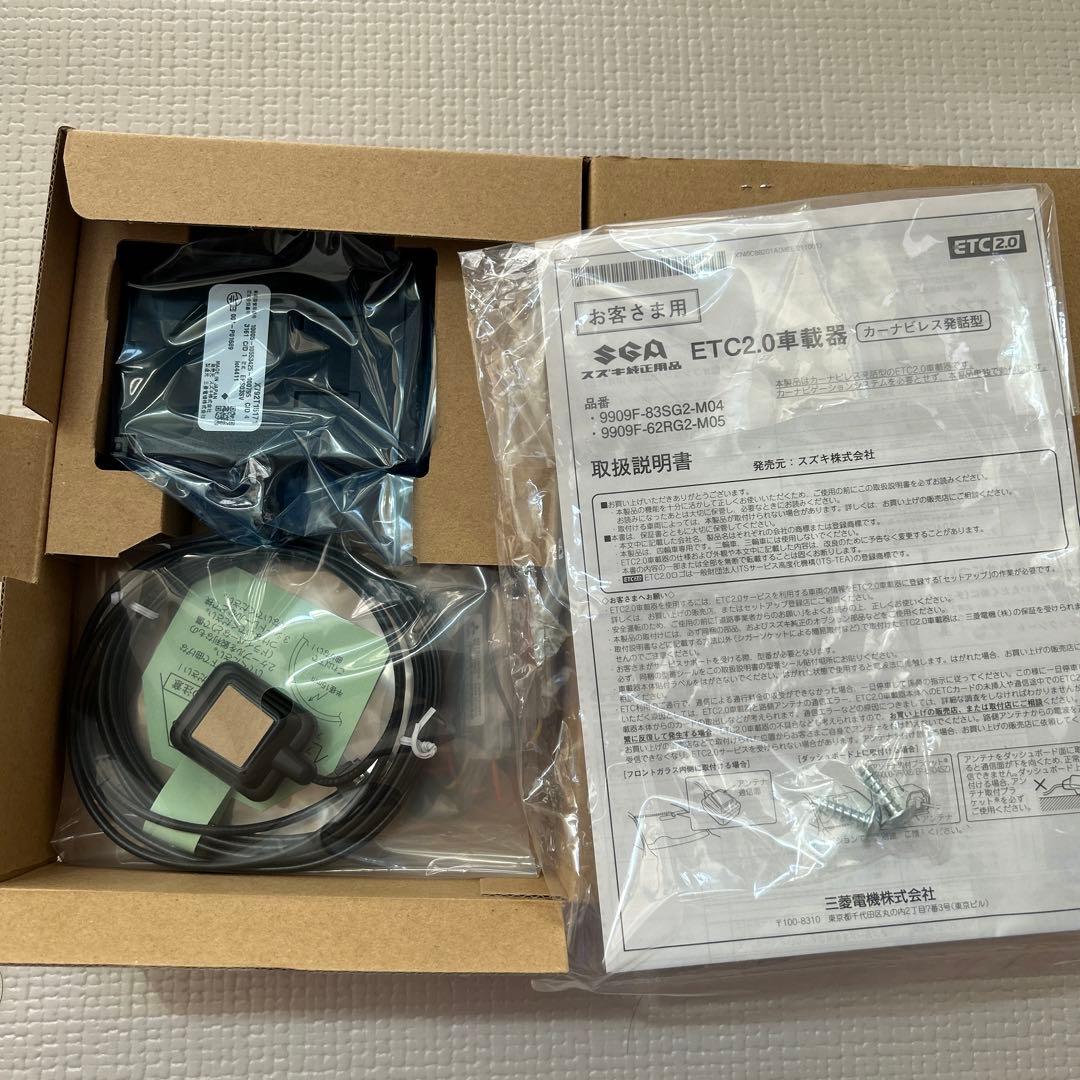 スズキ純正ビルトインETC2.0車載器(9909F-83SG2-M04) - メルカリ