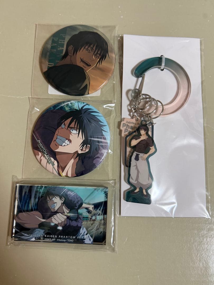 呪術廻戦 ファンパレくじ 懐玉・玉折 伏黒甚爾 セット - メルカリ