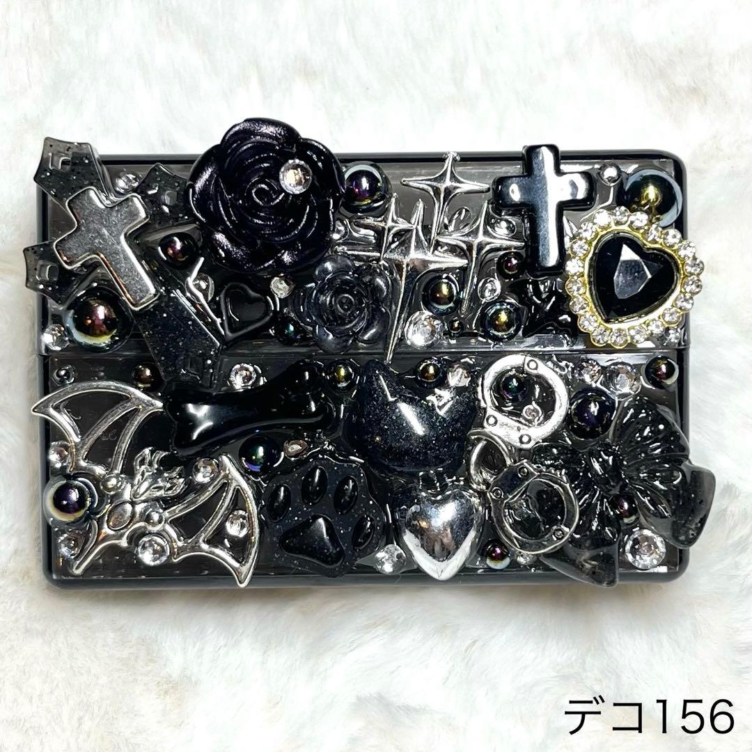 デコ156♡アイコスケース♡IQOS♡テリア♡デコケース♡ヒート