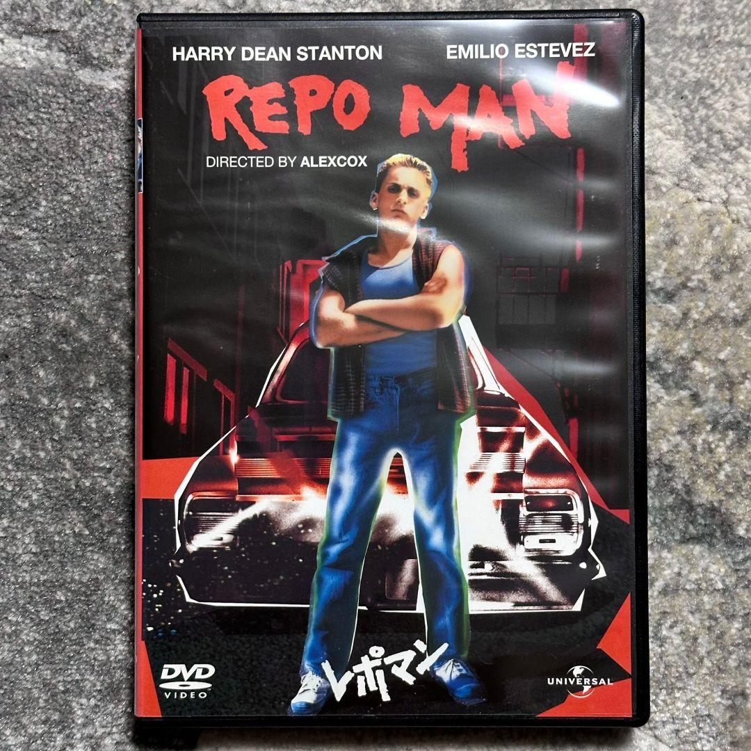 レポマン DVD セル版 - メルカリ
