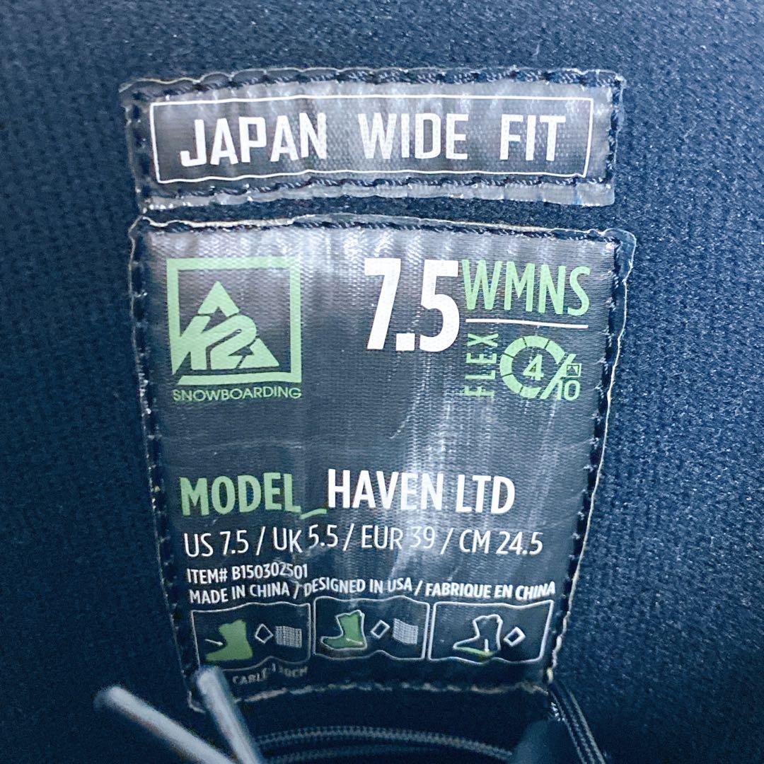 美品　K2ケーツー　スノーボードブーツ　HAVEN LTD　BOA　24.5cm