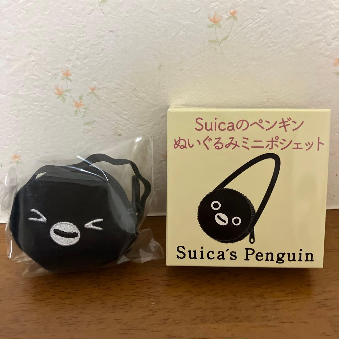 Suicaのペンギンぬいぐるみミニポシェット 未使用新品 - メルカリ
