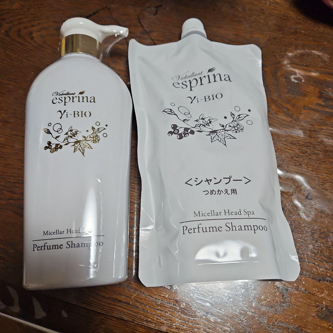 esprina Perfume Shampoo と詰め替え用です - メルカリ