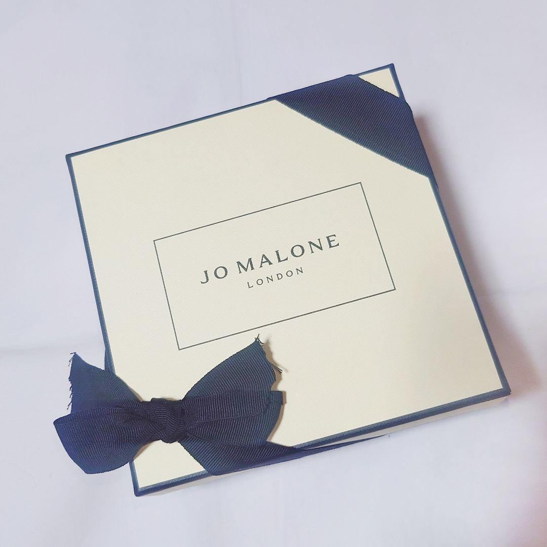 未開封品★ジョーマローン★ボディクレーム★イングリッシュペアー&フリージア Jo Malone London(ジョー マローン ロンドン) / イングリッシュ ペアー