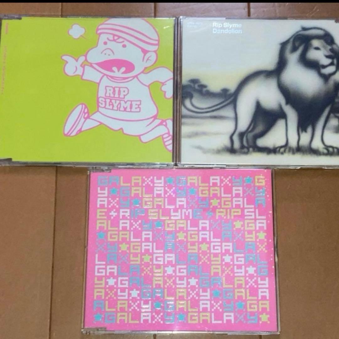 匿名・即日発送】 RIP SLYME シングル CD 3枚 セット - メルカリ