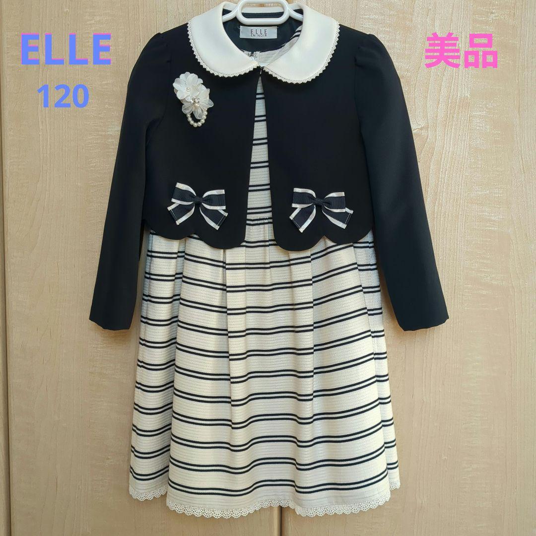 ELLE 卒園式 入学式 120 115 女の子 - メルカリ