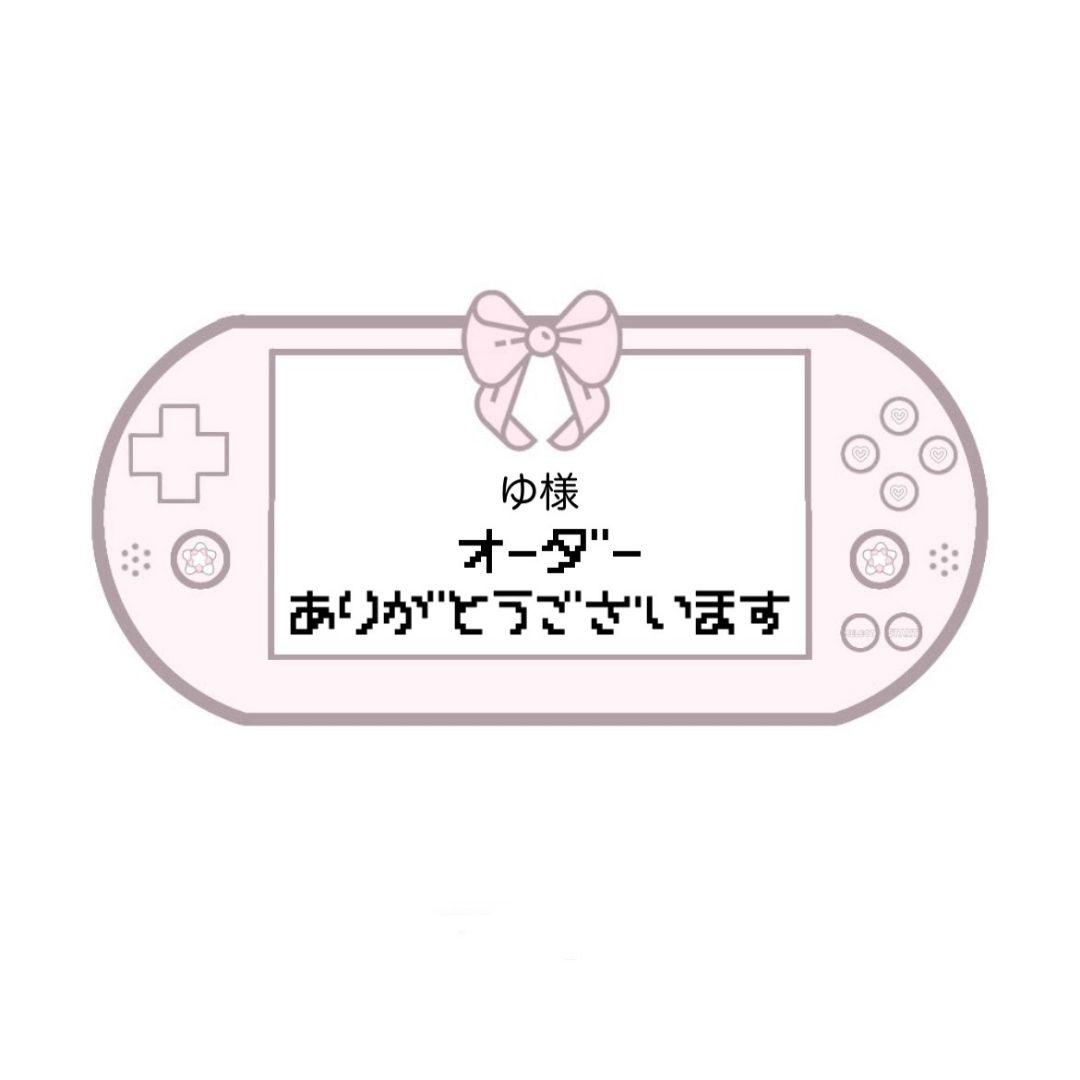 ゆ IQOSデコケース ドクターベイプモデルデコケース IQOSデコケース ドクターベイプモデル3ケース ハンドメイド - メルカリ