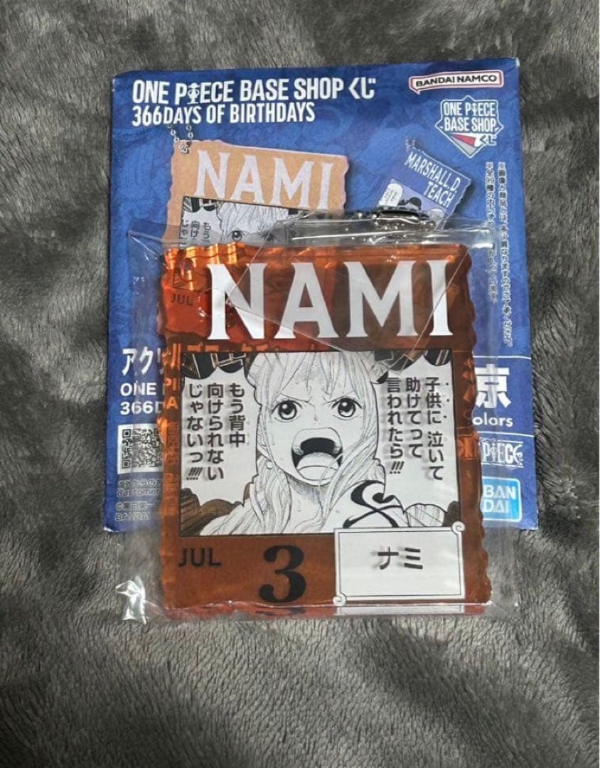 ONEPIECE BASE SHOP アクリルブロックチャーム ナミ - メルカリ