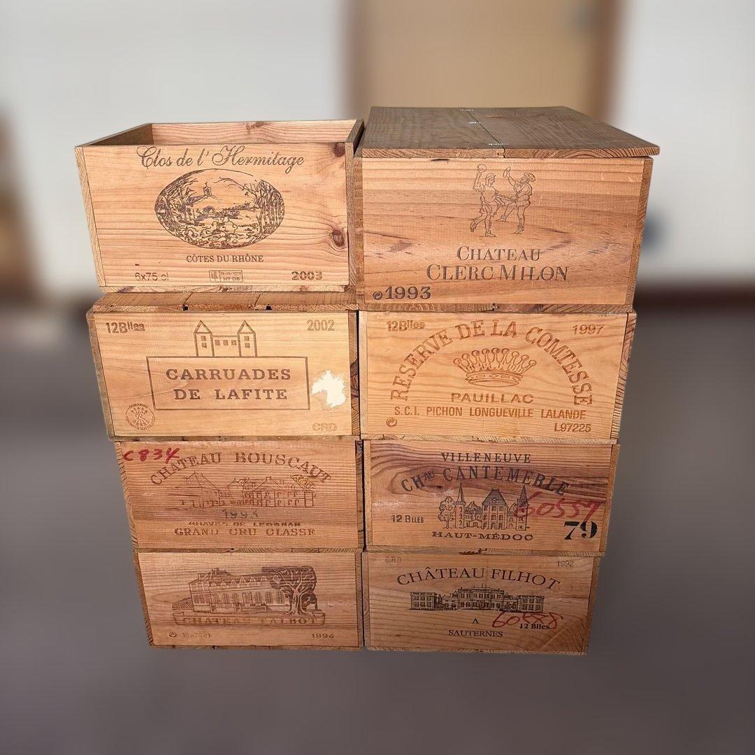 【東京都内10区限定お届け・商品説明必読】ワイン木箱 大・小8箱まとめて 東京都内10区限定お届け・商品説明必読】ワイン木箱 大・小8